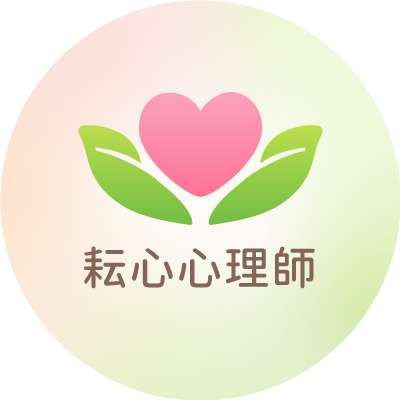 張睿齊