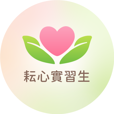陳奕昌