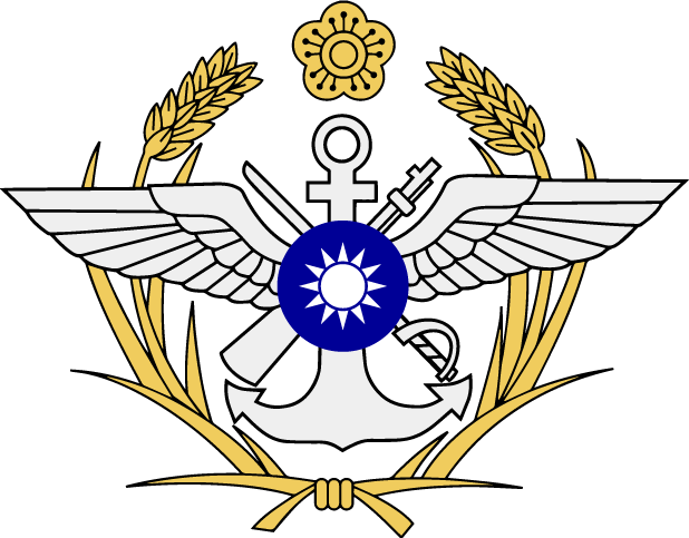 國軍照護方案 Logo